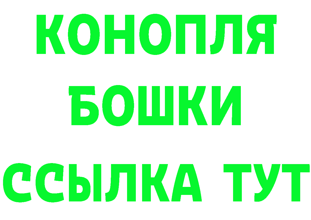 Кетамин ketamine зеркало мориарти ОМГ ОМГ Донской